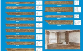 Phào Chỉ PS- Phào Chỉ Vân Đá Tại Lạc Thủy Hòa Bình