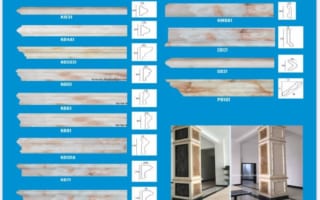 Phào Chỉ PS-Phào Chỉ Vân Đá Tại Mai Châu Hòa Bình